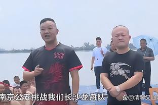 新利娱乐彩票截图1